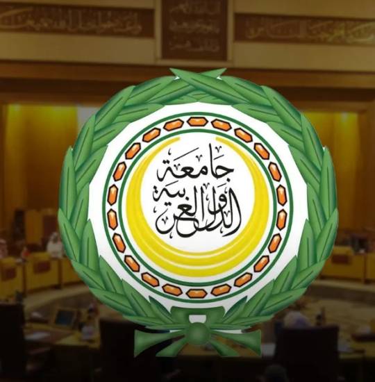 الجامعة العربية: تصريحات السياسي الهولندي فيلدرز تدخل بالشؤون الداخلية للأردن