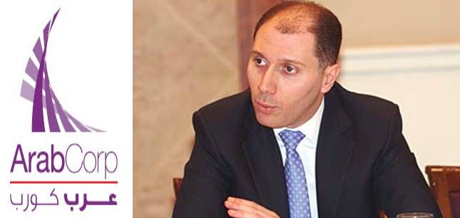 محكمة التمييز تنقض قضية المستثمرون الصناعية ضد شركة العرب للتنمية العقارية بقيمة (13) مليون دينار