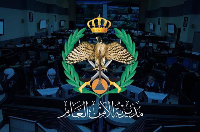 الأمن يحذر من القاتل الصامت