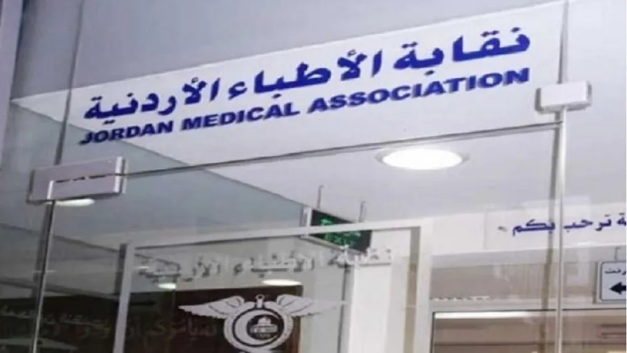 الزعبي: بانتظار رد على طلب إرسال أطباء إلى غزة