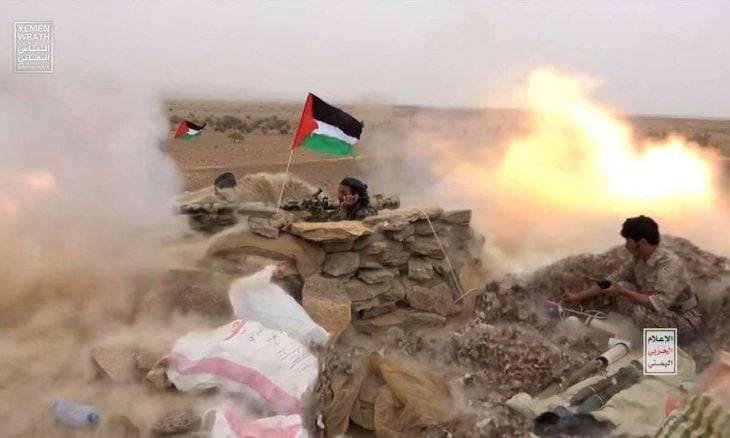 جماعة الحوثي: عملياتنا في البحر الأحمر وبحر العرب لا تستهدف إلّا السفن الإسرائيلية (تغريدة)