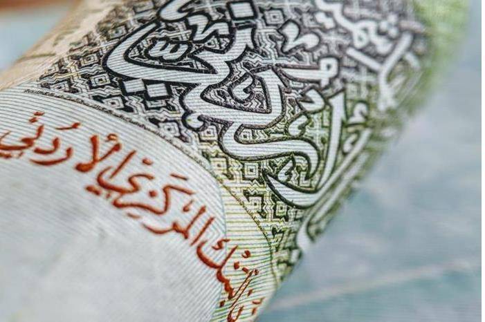 للمقترضين من البنوك .. بيانات هامة بشأن الفائدة نهاية الشهر الجاري