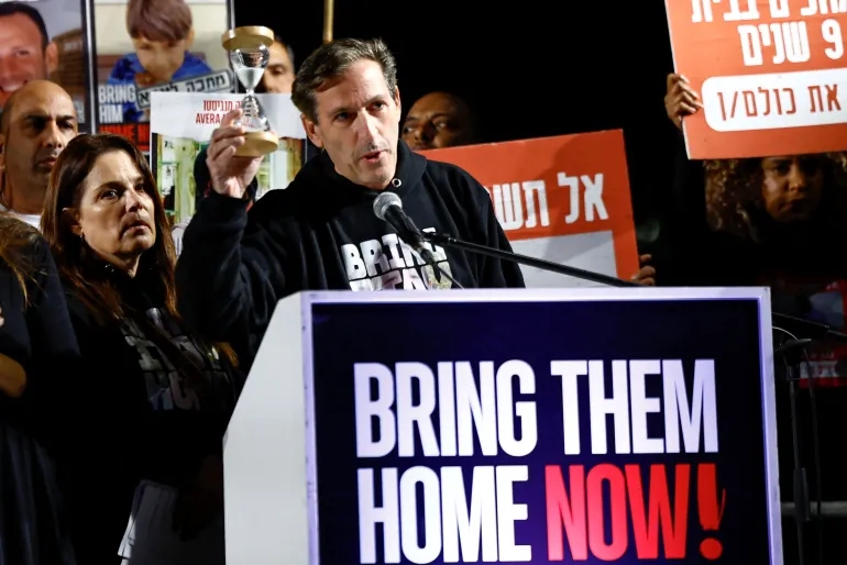 مظاهرة لعائلات الأسرى في تل أبيب