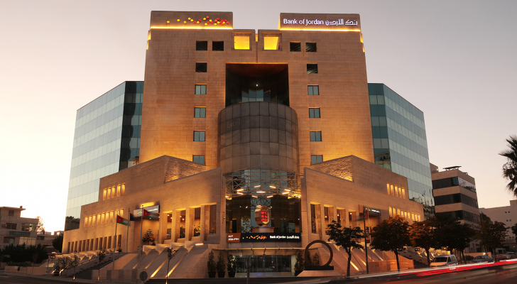 المدير التنفيذي لإدارة الخدمات المصرفية للأفراد في بنك الأردن يقدم إستقالته
