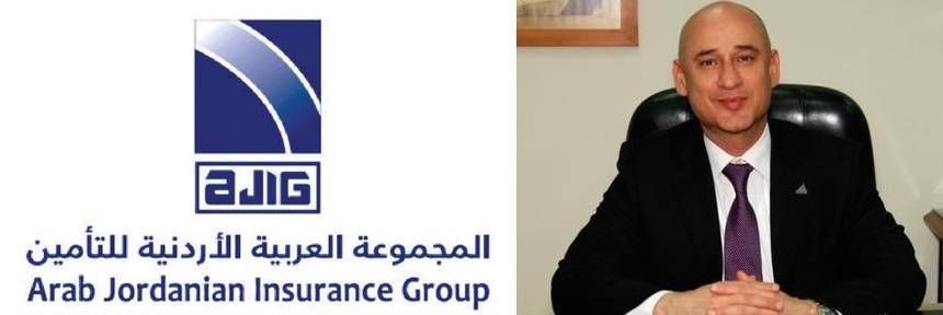 ثبتت الرؤيا .. عصام عبد الخالق مديراً للمجموعة العربية الأردنية للتأمين