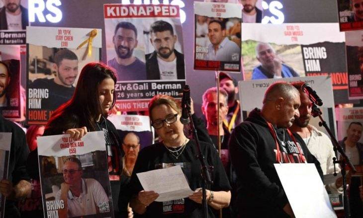 نتنياهو يواجه احتجاجات بسبب تفاصيل مقتل المحتجزين في غزة