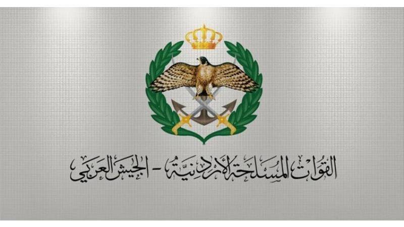 القوات المسلحة تفتح باب التجنيد لعدد من التخصصات