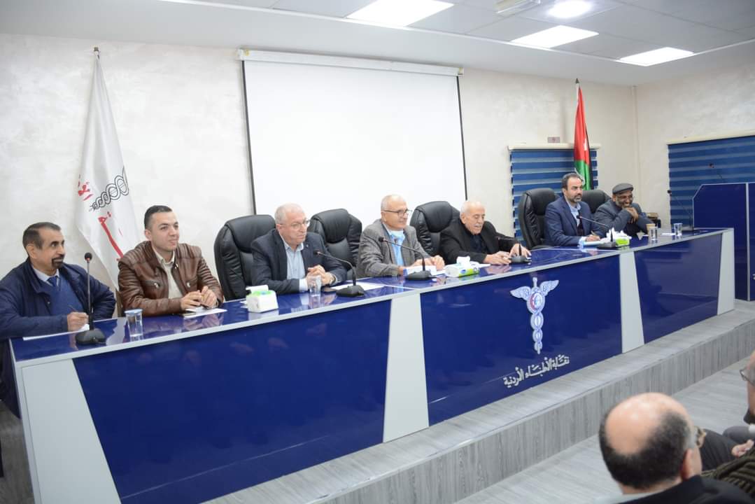 تفاصيل اجتماع الأطباء التشاوري حول لائحة الأجور وموقف شركات التأمين (صور)