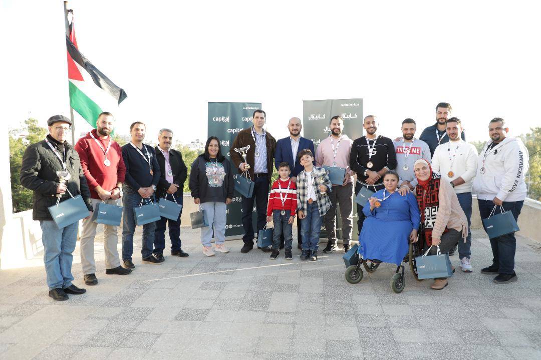 كابيتال بنك يكرّم موظفيه الفائزين في مسابقة الشطرنج السنوية لعام 2023