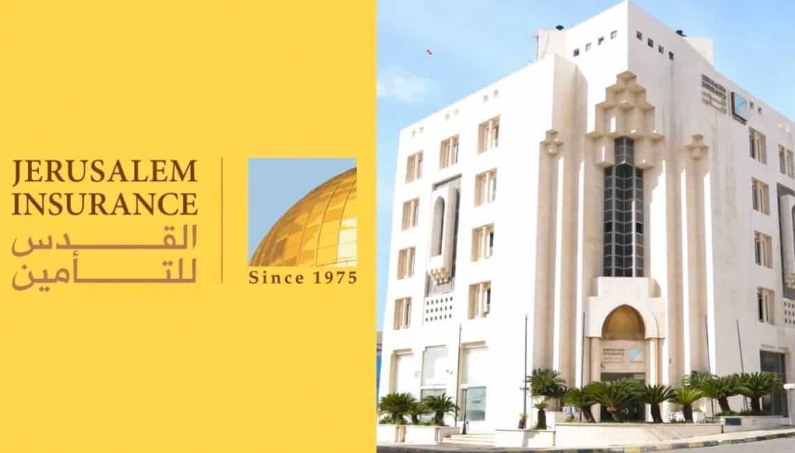 شعار جديد للقدس للتأمين العام المقبل