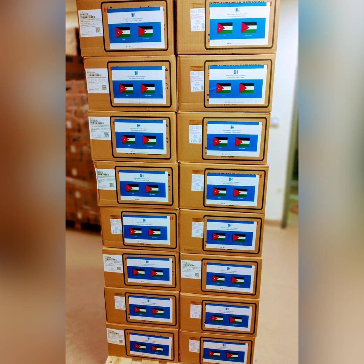 مركز الحسين للسرطان يرسل أدوية ومعدّات طبيّة إلى قطاع غزة