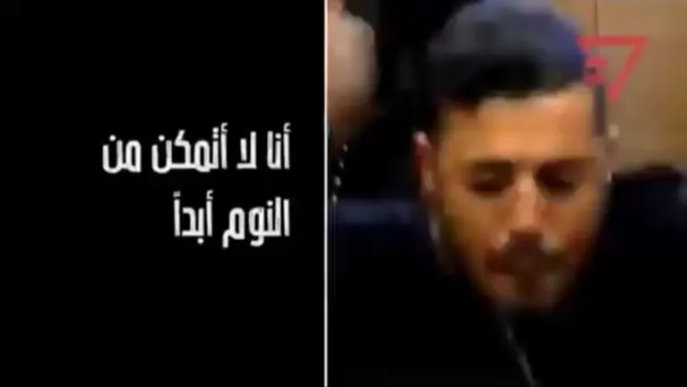 أتبول على نفسي من الخوف.. تصريحات جندي إسرائيلي بعد عودته من القتال في غزة (فيديو)