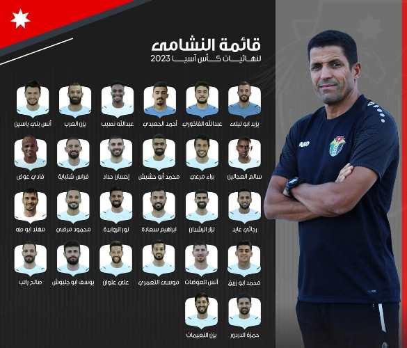 عموته يستبعد 4 لاعبين من تشكيلة النشامى