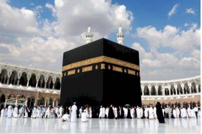 تنويه سعودي حول التسجيل للحج