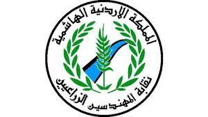 بعد اقتطاع 25 من رواتبهم.. متقاعدو المهندسين الزراعيين يبدأون معركة تصعيد لإسقاط القرار