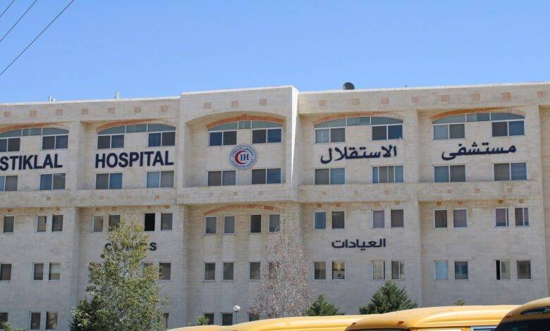 مستشفى الاستقلال يقاطع المنتجات الطبية وغير الطبية التي تدعم الاحتلال