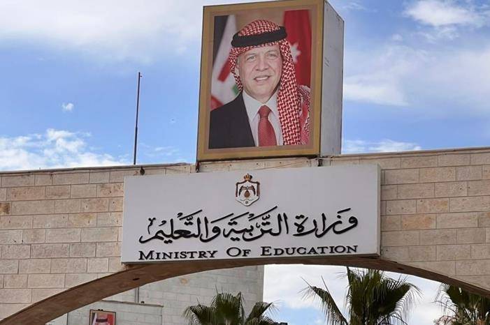 آلية جديدة لتعيين المعلمين في التربية لهذا العام