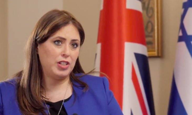 فيديو || سفيرة إسرائيل في بريطانيا تدعو لتدمير غزة بأكملها بمدارسها ومساجدها ومنازلها