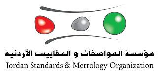 مخالفات خطيرة في المواصفات والمقاييس وهذه ابرزها ..