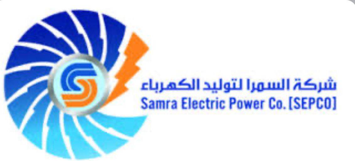 أرض لشركة السمرا سجلت بأسم وزارة الطاقة من المسؤول؟