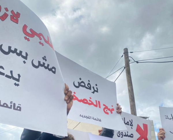 ترقب صدور قرار معدل لنظام صندوق دعم الطالب الأربعاء