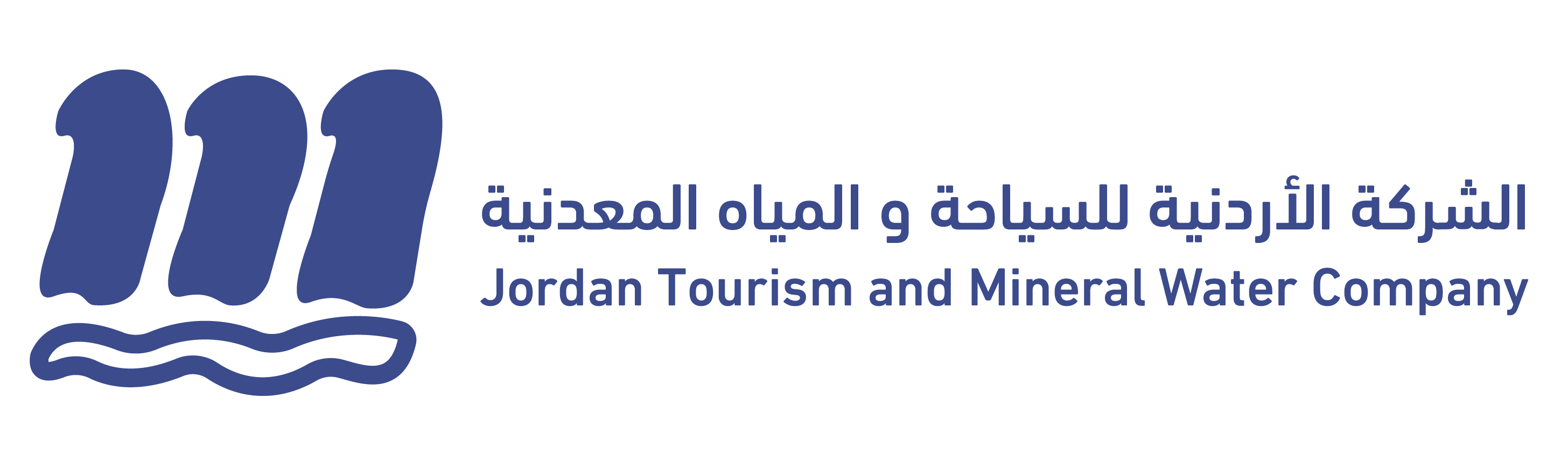 هذه ابرز التجاوزات التي كشفها ديوان المحاسبة للشركة الاردنية للسياحة والمياه المعدنية ...