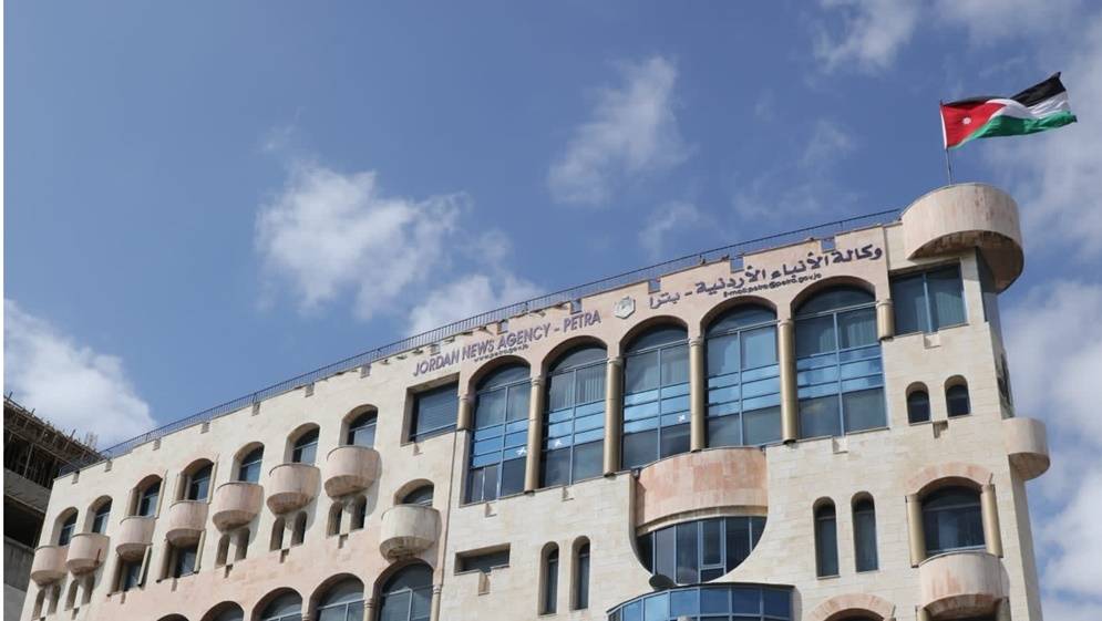 مجلس الوزراء يقرر تشكيل مجلس إدارة بترا