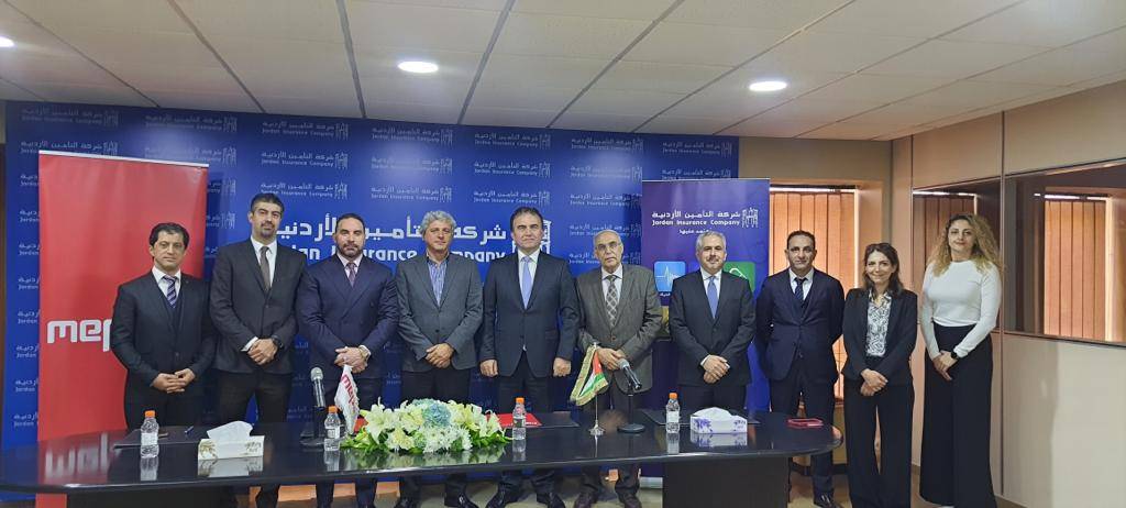 توقيع اتفاقية بين شركة التأمين الأردنية وشركة الشرق الأوسط لخدمات الدفع MEPS