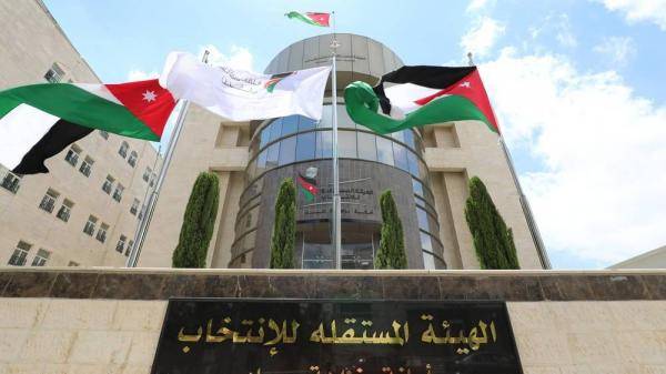 المستقلة للانتخاب: 61.534 ألف منتسبٍ للأحزاب منهم 38.5  شباب