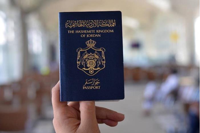جواز السفر الأردني يتقدم درجة واحدة في 2024 ويحتل الترتيب 87 عالمياً