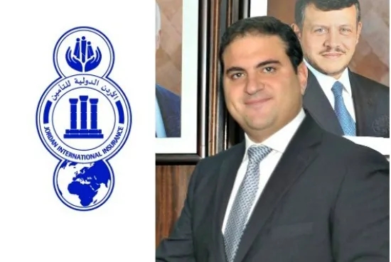 فارس قموه ممثلاً في مجلس إدارة شركة الأردن الدولية للتأمين