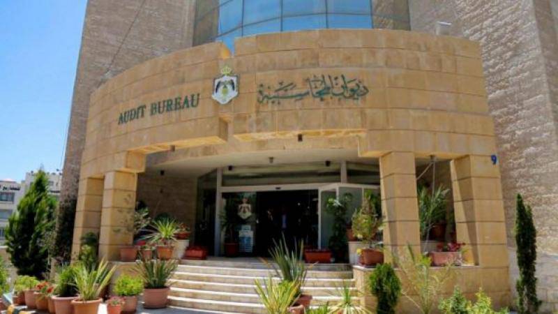 حجم أقل وتصنيف للملاحظات .. شكل جديد لتقرير ديوان المحاسبة العام المقبل