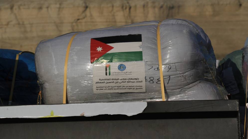 القوات المسلحة الأردنية ترسل 20 شاحنة مساعدات إغاثية إلى قطاع غزة