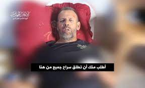 جيش الاحتلال يطارد ضباطه الأسرى ويقتلهم.. ألوية صلاح الدين” بغزة تُعلن مقتل ضابط إسرائيلي أسير لديها