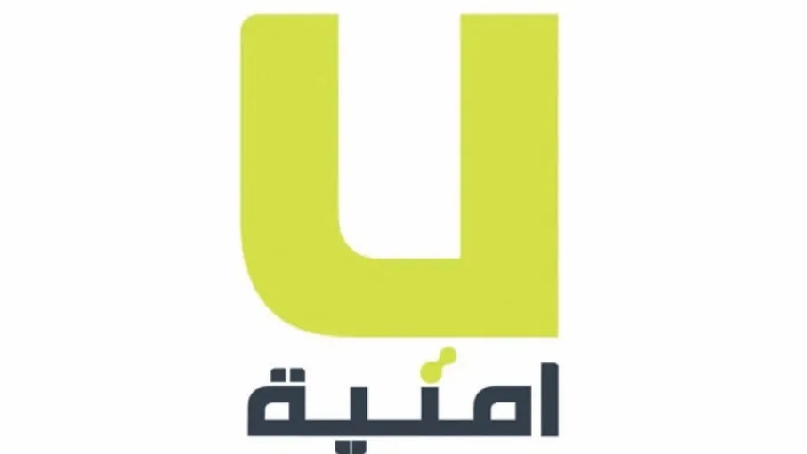 لأول مرة بالمملكة.. أمنية تطلق تقنية WiFi 7