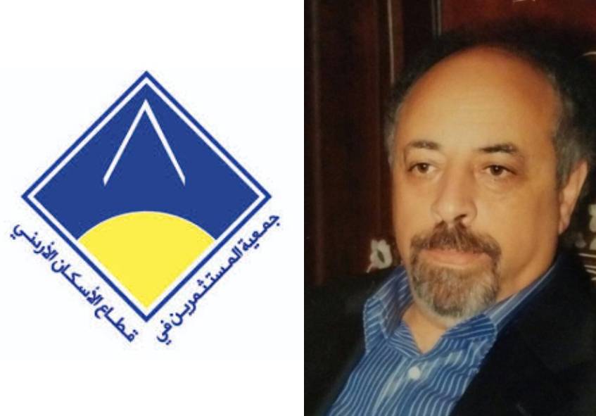 لماذا تراجع سوق العقار الأردني؟..رئيس جمعية المستثمرين في قطاع الإسكان يوضح