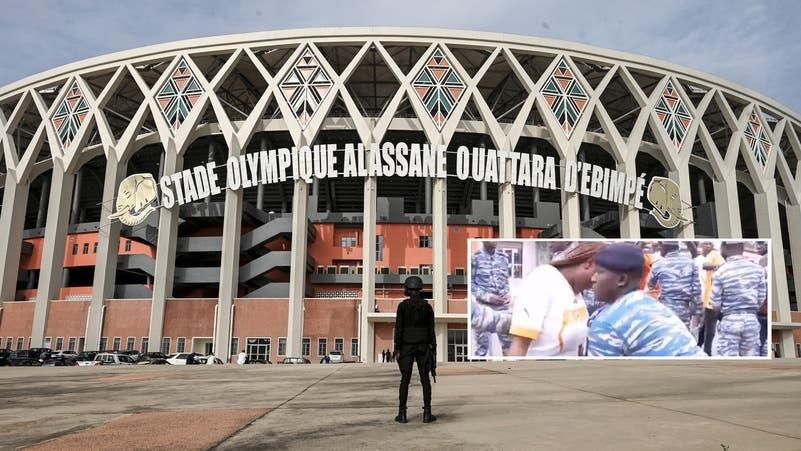 فضيحة في كأس إفريقيا.. الأمن يتحرش جنسياً بالمشجعات