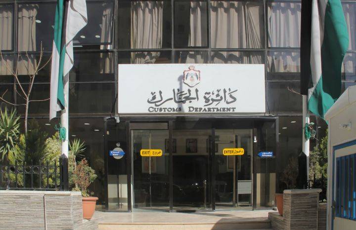 الجمارك : التخليص على 40 ألف مركبة كهربائية في 2023