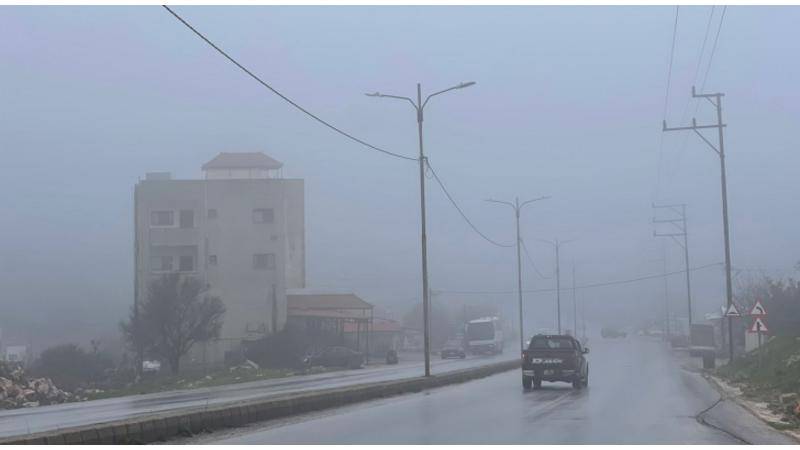 تحذير.. الضباب يلف العاصمة عمّان وهذه آخر تطورات المنخفضات المتتالية