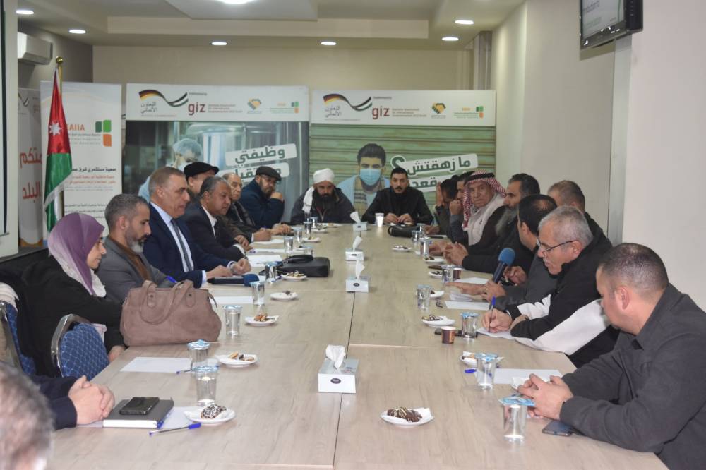 جمعية مستثمري شرق عمان الصناعية تنظم جلسة نقاشية حول تقليل انبعاثات الكربون والمبادرات الخضراء..  صور