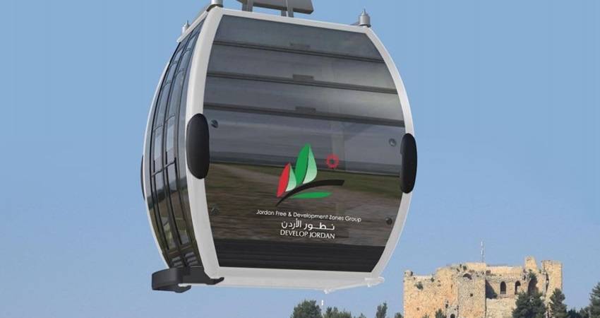 توقف استقبال زوار تلفريك عجلون يومي الجمعة والسبت