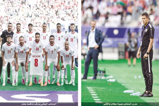 النشامى يلاقي العراق بتفاؤل وحذر