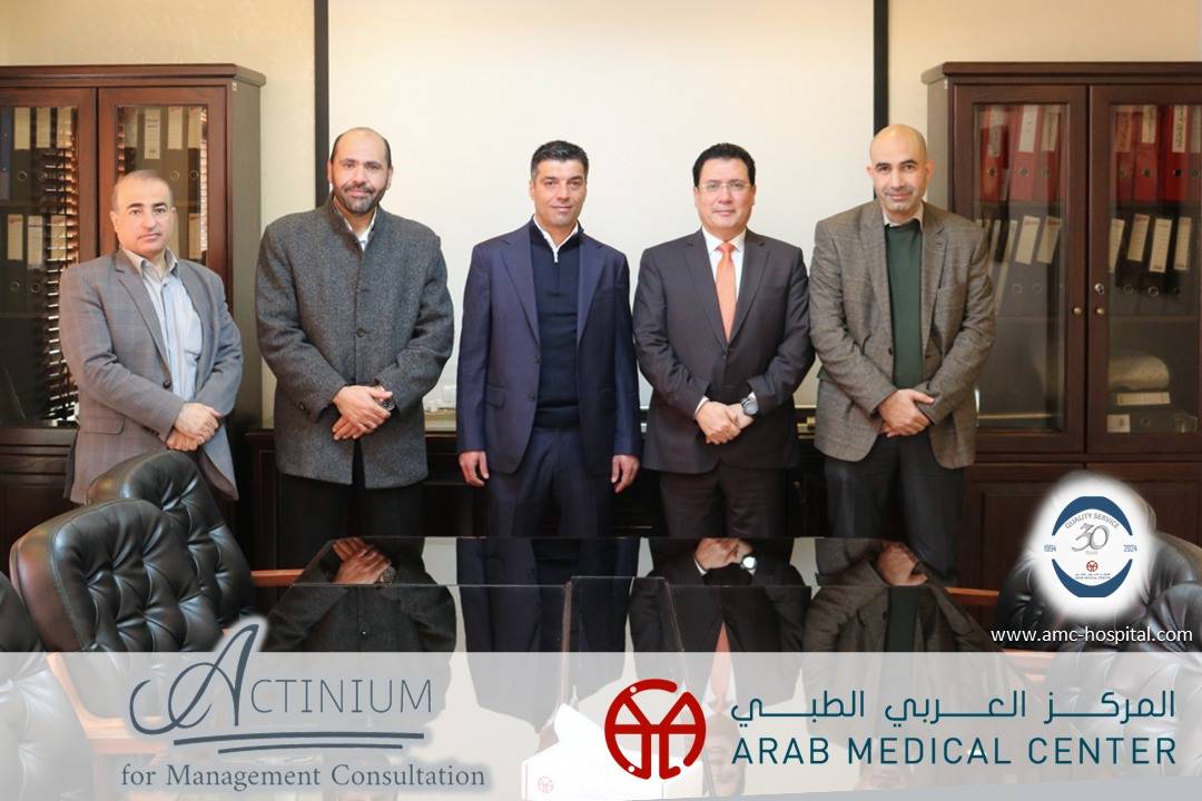 المركز العربي يبرم إتفاقية تعاون مشترك مع شركة أكتينيوم للإستشارات الإدارية في مجال تحسين جودة نظم المعلومات الإدارية