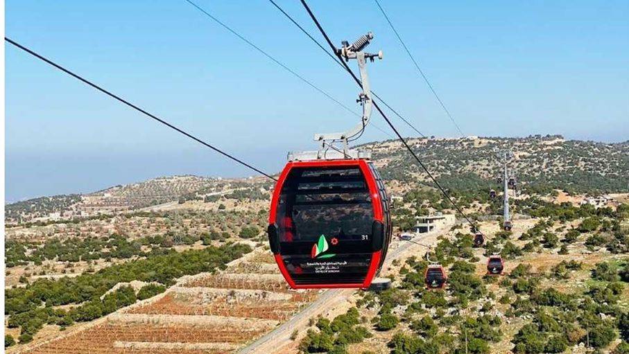 توقف استقبال الزوار في تلفريك عجلون غدا الاثنين