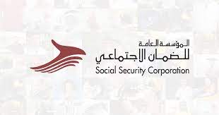 ما توقعات زيادة التضخم لمتقاعدي الضمان في أيار القادم.؟