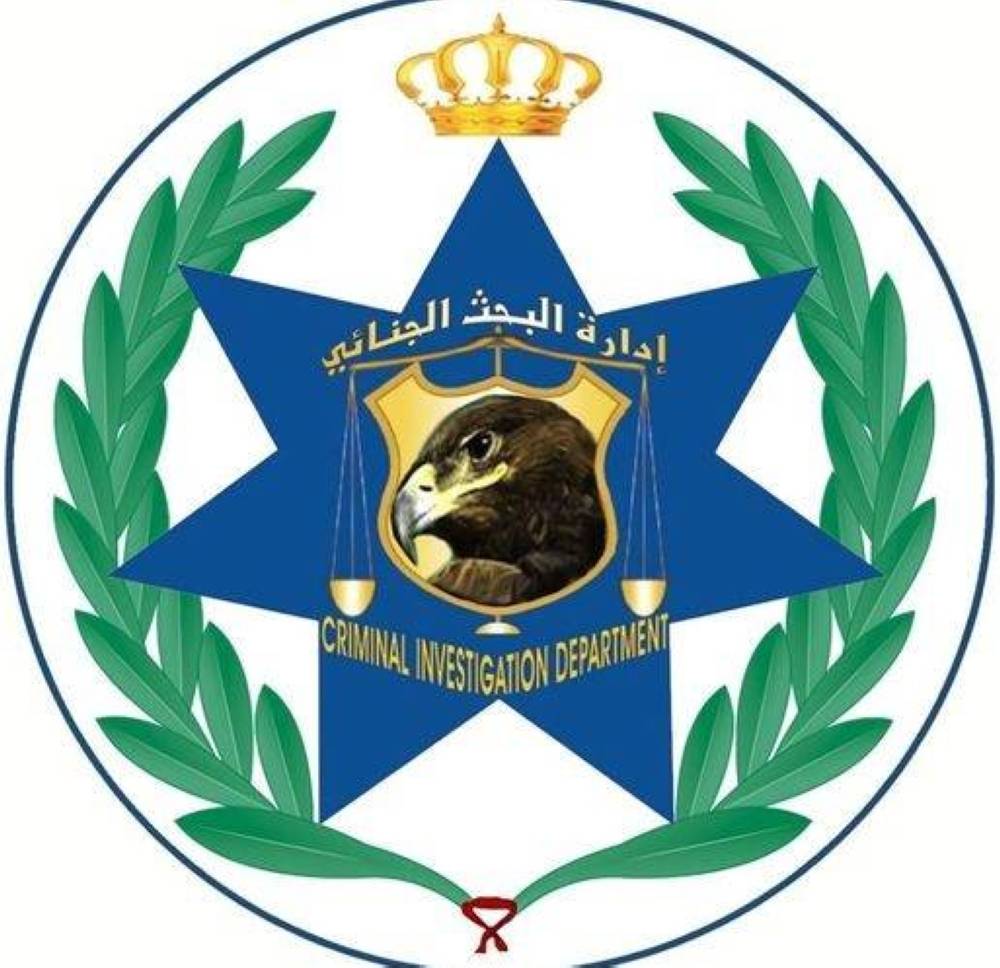 وحدة مكافحة الجرائم الإلكترونية تحذر من روابط وهمية تدعي أنها منصات لتسجيل الدعم للفقراء ومساعدات مالية