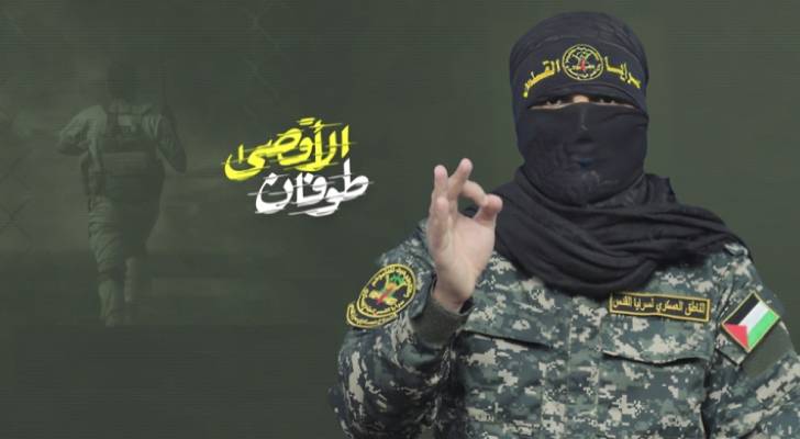 سرايا القدس: تهديدات نتنياهو بمواصلة الحرب لن تجدي نفعا