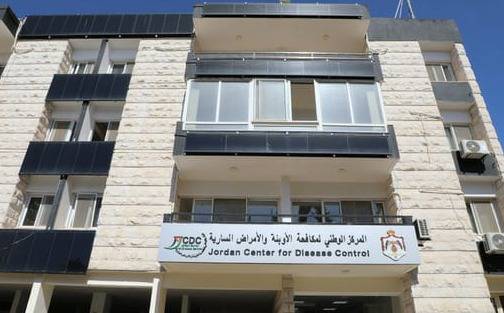 اجتماع لمكافحة الأوبئة مع ضباط ارتباط مختبرات المستشفيات الخاصة