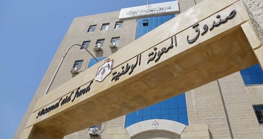 شمول 1914 أسرة جديدة بالمعونة الشهرية في كانون الأول الماضي