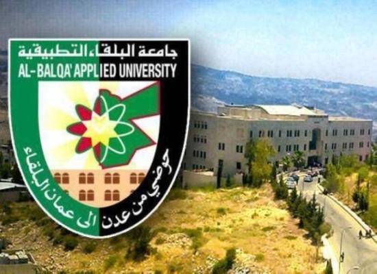 الطلبة الأوائل في امتحان الشامل (اسماء)